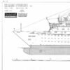 Cunard Princess 1990
